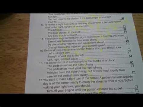 Helpful resources for test.